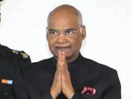 From wikimedia commons, the free media repository. Ram Nath Kovind Latest News Videos And Photos Of Ram Nath Kovind