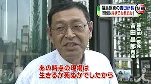 札幌 函館 旭川 帯広 釧路 北見 室蘭 青森 岩手 宮城 秋田 山形 福島 茨城 栃木 群馬 埼玉 千葉 東京 神奈川 新潟 山梨 長野 富山 石川 福井 岐阜 静岡 愛知 三重 滋賀. 09 July 2013 Onaironaironair