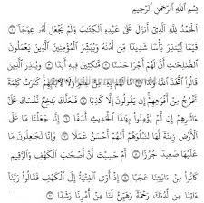 Surat an nisa ayat 59 mp3 / mp4. Kajian Muslim Opslag Facebook