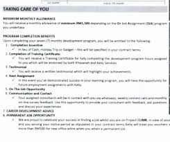 1 sl/m = 145 939 030 µg/cmsl/m>µg/cm µg/cm>sl/m what is µg/cm. Young Graduate In Sl1m Programme Claims Company Gave Empty Career Promises