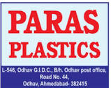 Catalogue - Paras Plastics in Odhav Gam, Ahmedabad - Justdial