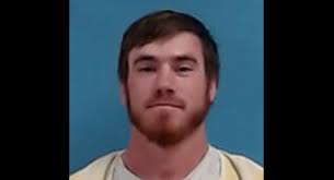 Man Slapped With $25,000 Bail In Searcy After Charges Involving A Child