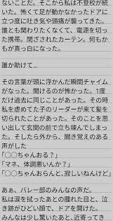 ボード ハイキュー のピン