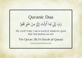 Surah al qasas ayat 24. 15 Amazing Dua From The Quran Muslim Memo