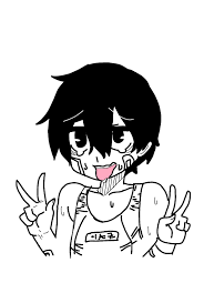 Yaoi hard fujoshis | Wiki | Katsudeku Amino