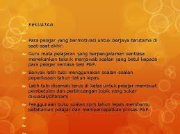 Post Mortem Perdagangan Spm 2014 Perbandingan Spm 2013