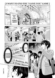 Read Aishiteru Game Wo Owarasetai Chapter 2: Childhood Friends That Are  Hard To Understand on Mangakakalot