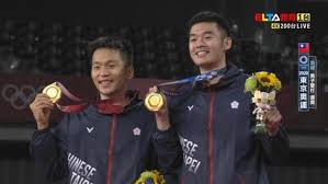 羽球男雙金牌戰磊賂──李洋 x 王齊麟 將碰上 中國「雙塔」李俊慧 / 劉雨辰 塔再高，台灣人也不怕! Ufvypgzsymvg7m