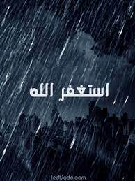 خلفيات تقدر تحط اسمك عليها حلوه مره