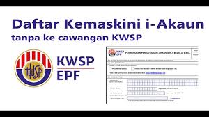 Ini sebagai usaha memperkasakan dan meningkat martabat wanita di malaysia, kementerian pembangunan wanita, keluarga dan masyarakat (kpwkm.gov.my) melaksanakan satu skim yang membela nasib golongan wanita di. Cara Daftar I Akaun Kwsp Secara Emel Tidak Perlu Ke Cawangan Youtube