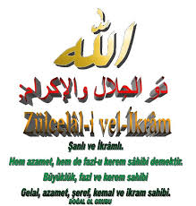 Pin On الله الاحد الواحد القهار القاهر القادر الواجد الباسط