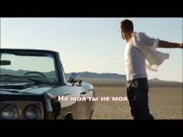 песня не моя ты не моя больше не вдвоём Eduard Husnutdinov Ne Moya Ty Ne Moya Remix Youtube