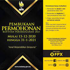 Bebagai ketentuan harta yang dikenakan zakat. Permohonan Dibuka Skim Jabatan Agama Islam Perak Facebook