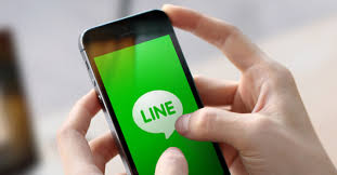 To conclude, all of these steps are feeless. Line May Soon Receive Crypto Exchange License From Japan S Fsa Best Ico For You