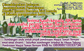 Membuat taman minimalis dengan menentukan ukuran taman hingga menentukan tanaman apa yang bisa di jadikan penghias rumah seperti tanaman batang, tanaman hias buah, dan bunga bunga apa saja yang cocok ditanam di sekitar rumah kamu. Masjid Taman Bernam Masjid Taman Bernam Tanjong Malim