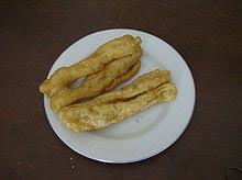Ikan ini bahkan disebut hidup di dalam rahim selama 45 tahun sampai ia mencapai puncak kedewasaan. Youtiao Wikipedia