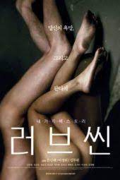 Film semi korean terbaik 2018 subtitle indonesia new playst. Film Semi Barat Terbaik 2018 Subtitle Indonesia New Playlist Kumpulan Film Semi Barat Terbaru Full Movie Terbaru Nonton Movie Xx1 Online Dunia21 18 Bioskop Keren Xxi Film Kolosal Barat Terbaik