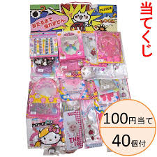 Yahoo!ショッピング - Yahoo! JAPAN