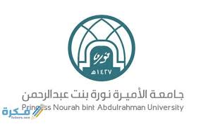 Jul 23, 2020 · جامعة الطائف: Ù†Ø³Ø¨ Ù‚Ø¨ÙˆÙ„ Ø§Ù„Ø¬Ø§Ù…Ø¹Ø§Øª ÙÙŠ Ø§Ù„Ø±ÙŠØ§Ø¶ 2022 1443 Ù…ÙˆÙ‚Ø¹ ÙÙƒØ±Ø©