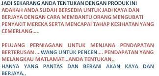 Pembagian atau pendistribusian pendapatan nasional, jika pendapatan nasional hanya menumpuk pada sebagian orang atau wilayah saja, maka negara tersebut tidak dapat dikatakan sebagai negara yang makmur walaupun kedau pendapatan perkapita dan pendapatan nasional nya tinggi. Adakah Pencen Dikira Sebagai Pendapatan Ranc Akbana