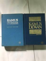 Aplikasi ini menyediakan berbagai perbendaharaan kata dan istilah dalam bahasa malaysia berikut maknanya. Arabic Dictionary Kamus Bahasa Arab Books Stationery Books On Carousell