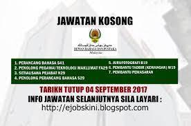 Serba sedikit anda telah membantu kami untuk mengekalkan servis percuma aggregating ini kepada semua. Jawatan Kosong Dewan Bahasa Dan Pustaka Dbp 04 September 2017
