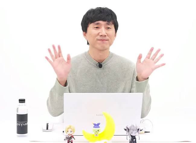 금강선 - 나무위키