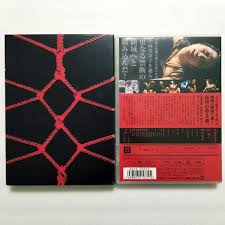 Amazon.co.jp: Domestic DVD Minako Komukai Starring  Flower to Snake 3  Special Edition : Computers