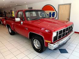 Image result for Cardinal Red 1981 GMC
