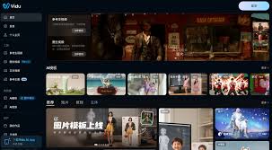 2025年国内可用的AI工具推荐：最好用的中文AI工具榜单_国内AI工具 ...