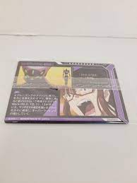 Mari Maknami Illustrious Rebuild of Evangelion 3.0 + 1.0 Wafer Card Vol 3 S  29 | eBay