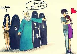 حبيب غلوم شيعي تعرف علي أصوله الحقيقية وعمره الآن ومعلومات جديدة عنه كايرو تايمز. Ø²ÙŠØ¬Ø§Øª Ù…Ø¨ØªÙƒØ±Ø© ØªÙƒØ§Ø¯ ØªÙ„Ø§Ù…Ø³ Ø§Ù„Ø² Ù†Ù‰ Freethinker Ù…ÙÙƒØ± Ø­Ø±freethinker Ù…ÙÙƒØ± Ø­Ø±