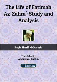 Pasalnya, gadis ayu berusia 19 tahun dikabarkan jadi calon istri fatimah diketahui mengabdi di ponpes al muqoddasah selama satu tahun dan sudah kembali ke. The Life Of Fatimah Az Zahra The Principal Of All Women Study And Analysis Al Islam Org