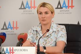 Мастер спорта россии (кёрлинг, 2015). Morozova Zayavila O Sryve Ukrainskimi Peregovorshikami Raboty V Gumpodgruppe Dan