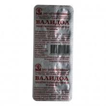 The recommended dose is 50mg (1 pill) 3 times a day or 100mg (2 pills) 2 times a day. Buy Stresam Etifoxine