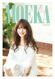 2021年04月14日 08:45:54 星期三, powered by t2u system ]. ãƒ¢ãƒ‡ãƒ«é‡Žå´ŽèŒé¦™ ç§ç‰©1000ç‚¹ å¹¼å°'æœŸã®å†™çœŸå…¬é–‹ ãƒ¢ãƒ‡ãƒ«ãƒ—ãƒ¬ã‚¹