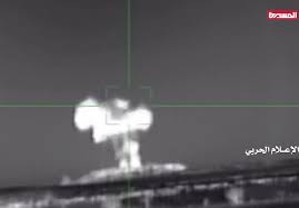 ارتش یمن از انهدام جنگنده سعودی خبر داد