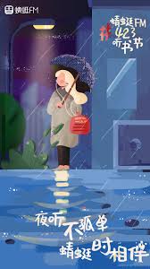 1587628491300682 jpg illustrations and posters ilustration art valentines design