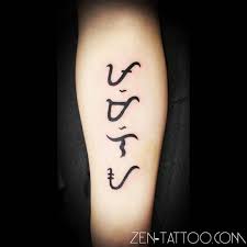 Tattoos filipino art alibata tribal band writing systems filipino tattoos alphabet philippine mythology ancient scripts. Zen Tattoo Baybayin Ancient Filipino Script Tattoo
