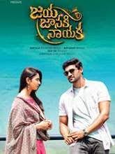 Pin By Junaid Mohmmed On Full Movies Hd Online Full Movies Online Free Full Movies Online Telugu Movies Download