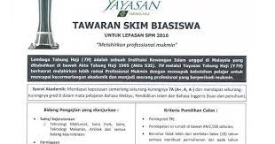 Check spelling or type a new query. Biasiswa Yayasan Tabung Haji Senarai Lengkap Pihak Yang Menawarkan Biasiswa Dan Pembiayaan Pendidikan Di Malaysia Yayasan Pelayanan Kasih A A Rahmat