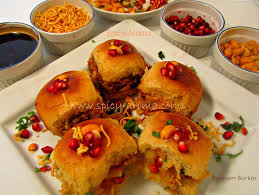 Spicy Aroma Dabeli Recipe Kacchi Dabeli Step By Step Recipe Recipes Vegeterian Recipes Food
