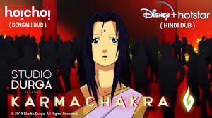 Check spelling or type a new query. Studio Durga S Karmachakra India S First Anime Movie May Skip Theatres And Go To Digital Platforms Studio Needs Your Supports Anime News India