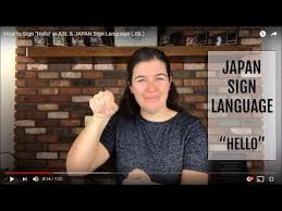 Ja is deprecated , naka, chū). Japanese Sign Language Alphabet Detailed Login Instructions Loginnote
