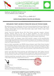 Aras 2, menara zakat, jalan teluk wan jah, 05200 alor setar, kedah darul aman. Kenaikan Tarif Air Buat Masa Ini Tidak Wajar Berita Parti Islam Se Malaysia Pas