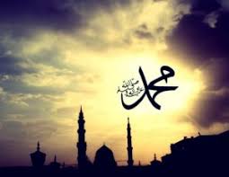 Selawat keatas nabi muhammad s.a.w. Jom Selawat Ke Atas Nabi Muhammad Saw Daurah Haramain