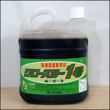 サンアグロ グロースター1号 6 2 3 5kg 葉面散布肥料 高濃度散布可 植物系有機液体肥料 液体肥料 たまごや商店