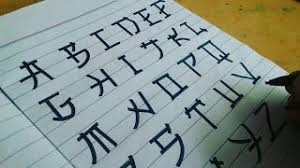 Calligraphy fonts a to z capital letters. Best Of Calligraphy Fonts A To Z Capital Letters Free Watch Download Todaypk