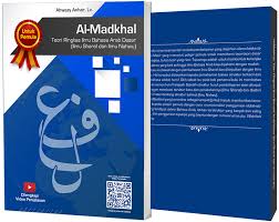 Terjemahan percakapan bahasa arab kelas 5 oleh kholisna wardah dan ayahnya. Al Madkhal Teori Ringkas Ilmu Bahasa Arab Dasar Ilmu Sharaf Dan Ilmu Nahwu Ruwaqid