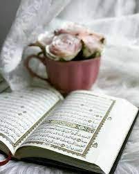 pin by nouhaila on beautiful mushaf quran wallpaper al qur an photography qur an photography